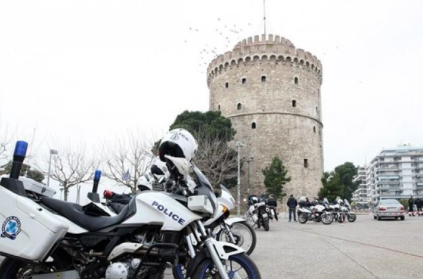  Θεσσαλονίκη: Εξιχνιάστηκε απόπειρα εκβίασης σε βάρος 32χρονου