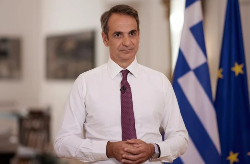  Μητσοτάκης: Στη Λευκωσία την Δευτέρα για την Τριμερή Σύνοδο Κορυφής Ελλάδος-Κύπρου-Ισραήλ