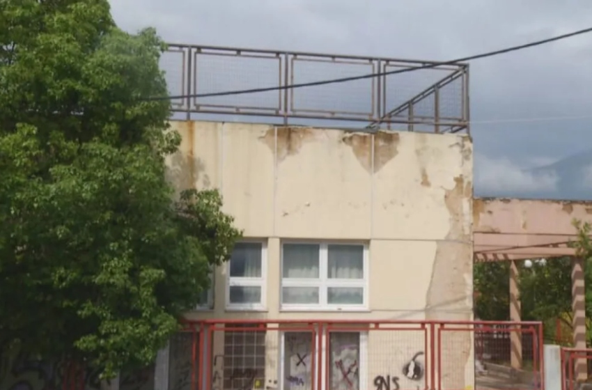  Αυτό είναι το σχολείο της Λαμίας όπου τραυματίστηκε σοβαρά ο 13χρονος – Νοσηλεύεται σε σταθερή κατάσταση