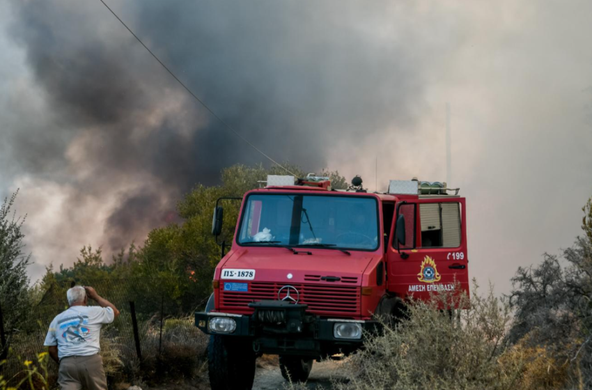 Φωτιά τώρα στην Εύβοια – Νέος συναγερμός στην Πυροσβεστική