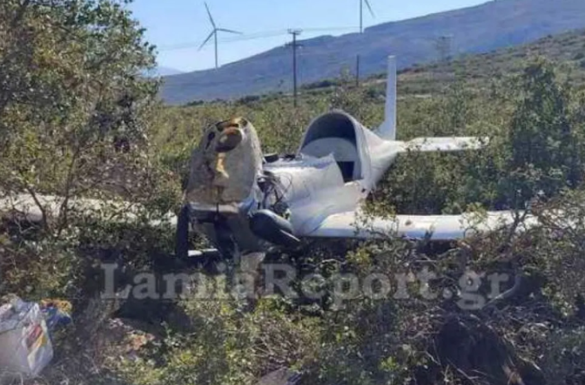  Έπεσε μονοκινητήριο αεροπλάνο στη Θήβα
