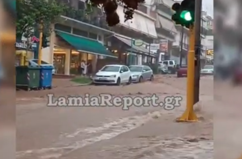  Λαμία: Παρασύρθηκαν αυτοκίνητα μέσα από τον χείμαρρο