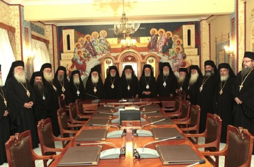  ΔΙΣ/Ταυτότητες: Παραθρησκευτικές δοξασίες τα περί ηλεκτρονικού φακελώματος