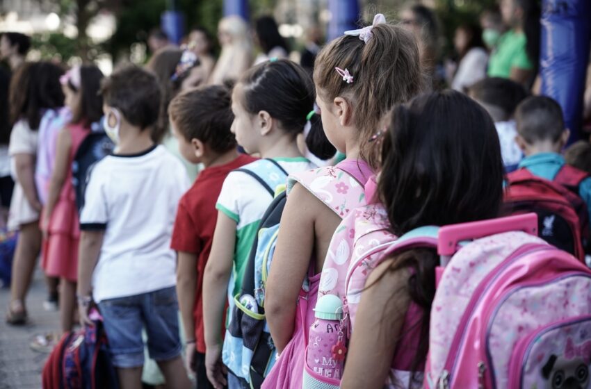  Πρώτο κουδούνι σήμερα στα σχολεία – Μετά από μία εβδομάδα η πρεμιέρα στη δοκιμαζόμενη Θεσσαλία