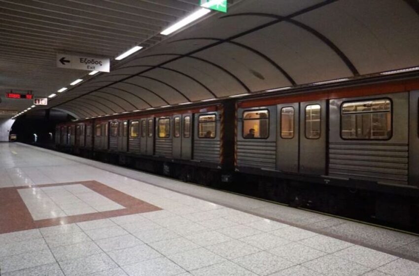  Συγκέντρωση για τα 10 χρόνια από τη δολοφονία Φύσσα – Ποιοι σταθμοί του Μετρό θα μείνουν κλειστοί