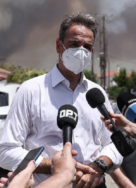 mitsotakis 15