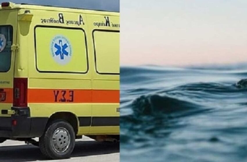  Θεσσαλονίκη: Eντοπίστηκε νεκρός 68χρονος λουόμενος στην παραλία Ασπροβάλτας