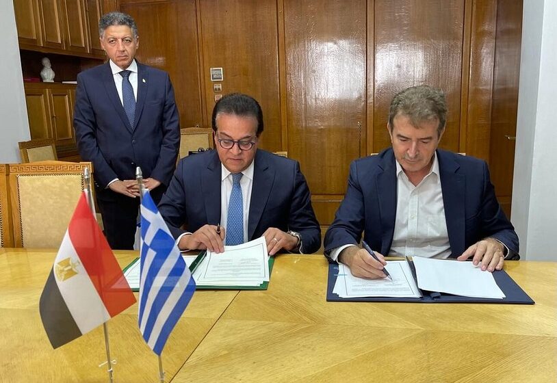  Μνημόνιο Συνεργασίας Ελλάδας – Αιγύπτου σε θέματα υγείας και φαρμάκου