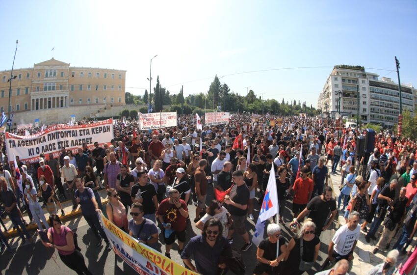  Σε απεργιακό κλοιό η χώρα: Μαζικό το συλλαλητήριο στην Αθήνα για το εργασιακό – “Δεν θα γίνουμε σύγχρονοι σκλάβοι”