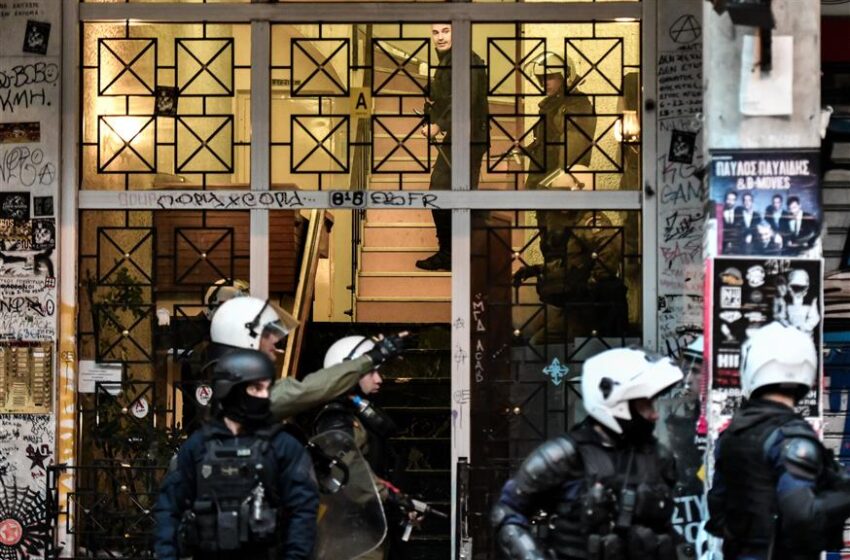  Εκκενώθηκαν δύο καταλήψεις στην Πολυτεχνειούπολη Ζωγράφου και στο Πανεπιστήμιο Κρήτης – 10 συλλήψεις (vid)