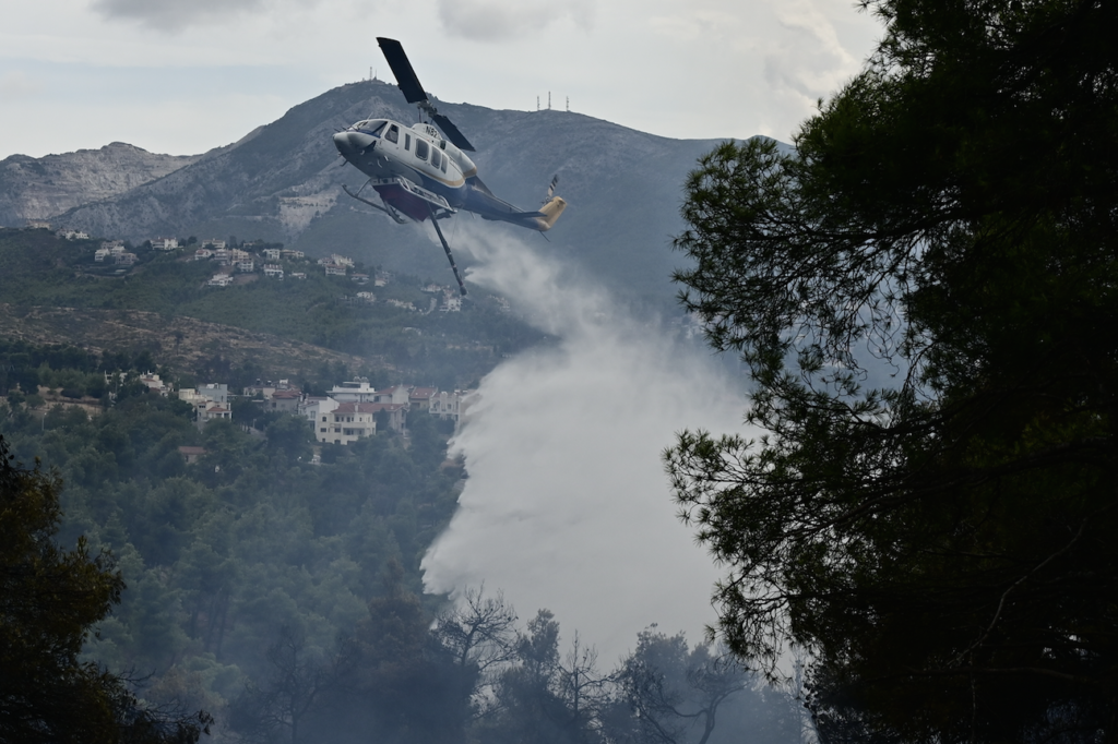 Στιγμιότυπο 2023 09 04 2.19.38 μ.μ