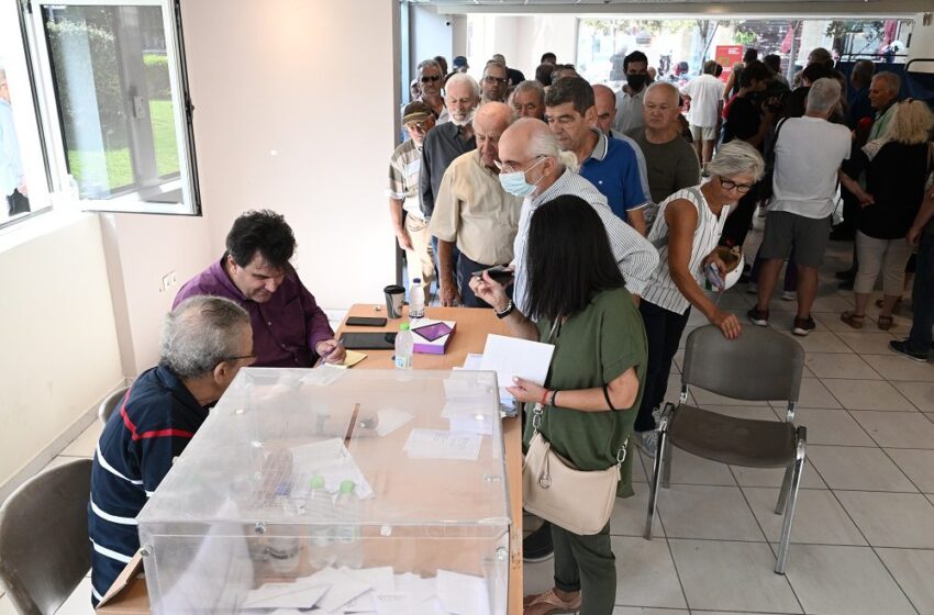  Εφορευτική Επιτροπή ΣΥΡΙΖΑ: Μεγάλη συμμετοχή-‘Εκκληση προς υποψηφίους και υποστηρικτές να μην επηρεάζεται το “εκλογικό φρόνημα των ψηφοφόρων”