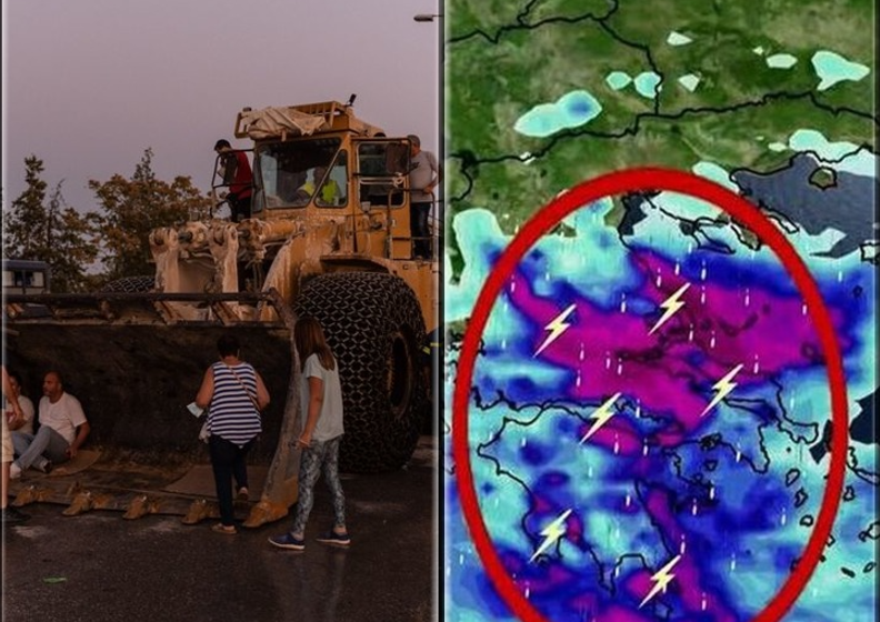  Αλλαγή πρόγνωσης: Έρχεται η ώρα της Θεσσαλίας με “πυρήνα καταιγίδας” – Κακοκαιρία μέχρι την Κυριακή – Μαρουσάκης: Μεγάλοι οι όγκοι νερού σε λίγες ώρες