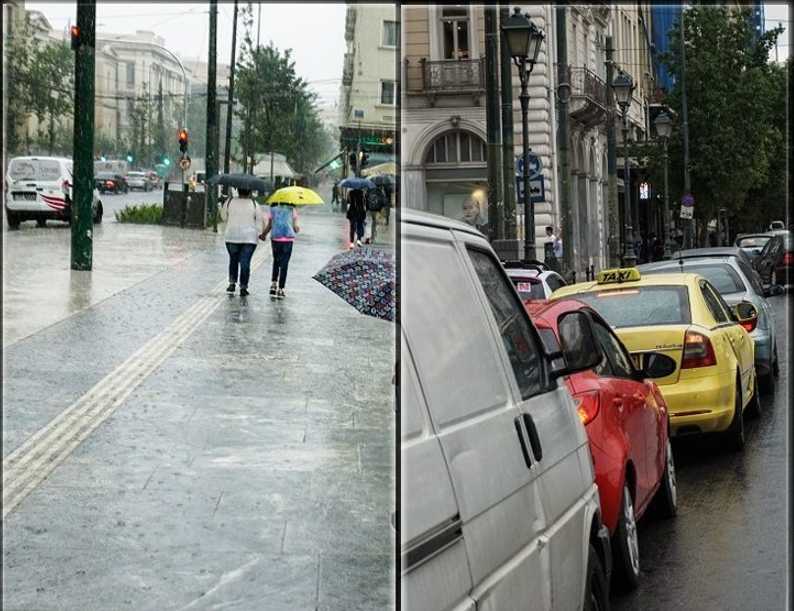 κακοκαιρια αθηνα