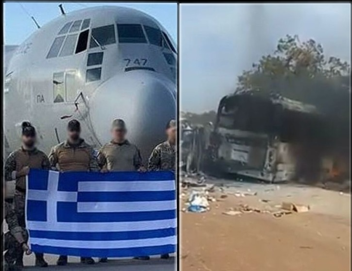  Λιβύη: Αναπάντητα ερωτήματα για την απώλεια των 5 ελλήνων – “Έκρηξη” ή τροχαίο; – Πληροφορίες για καυγά Φλώρου με μάνα τραυματία