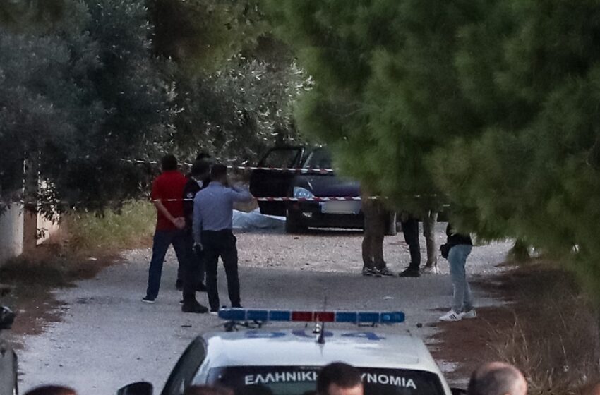 Αρτέμιδα: Πληροφορίες ότι βρέθηκε στη Ραφήνα το όπλο του μακελειού –  Νέα στοιχεία από το αυτοκίνητο των θυμάτων