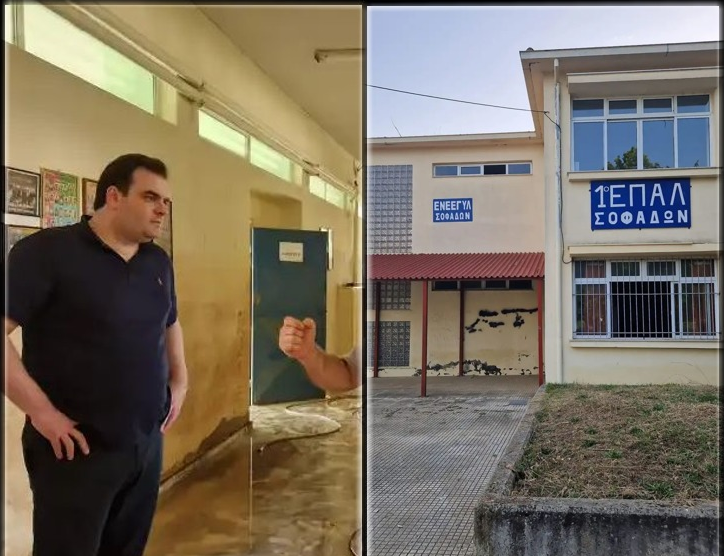  Με απόφαση Πιερρακάκη ανοίγουν τη Δευτέρα τα σχολεία στη Θεσσαλία – Αγωνία για το νέο ισχυρό κύμα κακοκαιρίας