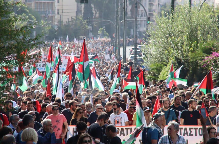  ”Παλαιστίνη–Να σταματήσει τώρα η σφαγή” – Μαζικές διαδηλώσεις σε Αθήνα και Θεσσαλονίκη (vid)