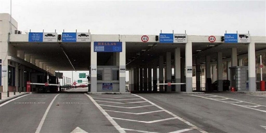 1476893 telwneio 930