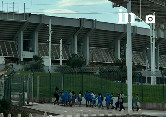  Εκδρομή σχολείου στο ΟΑΚΑ παρά το λουκέτο