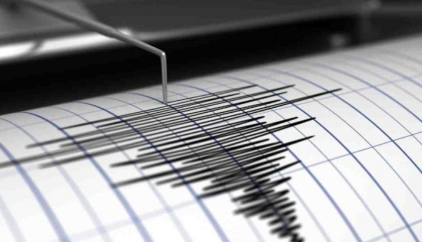  Σεισμός 3,9 Ρίχτερ στην Λαμία – Που εντοπίζεται το επίκεντρο