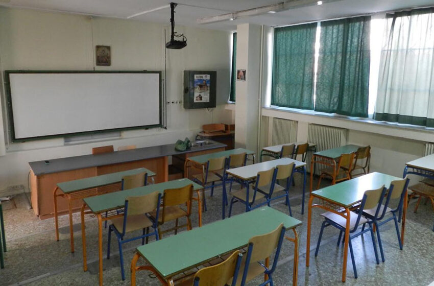  Kαταγγελία σε σχολείο της Κρήτης: Δασκάλα έδεσε 8χρονο σε καρέκλα με χαρτοταινία  