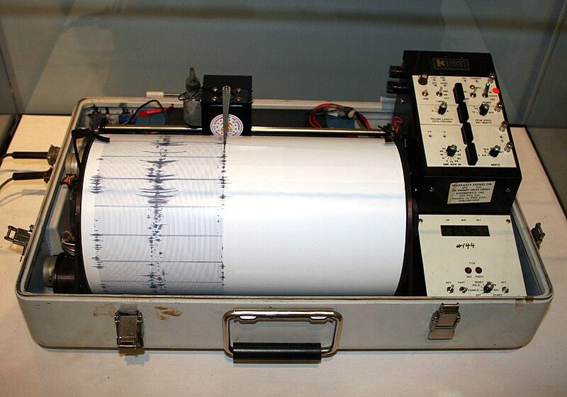  Σεισμός στην Αργολίδα – Τι αναφέρει το Γεωδυναμικό Ινστιτούτο