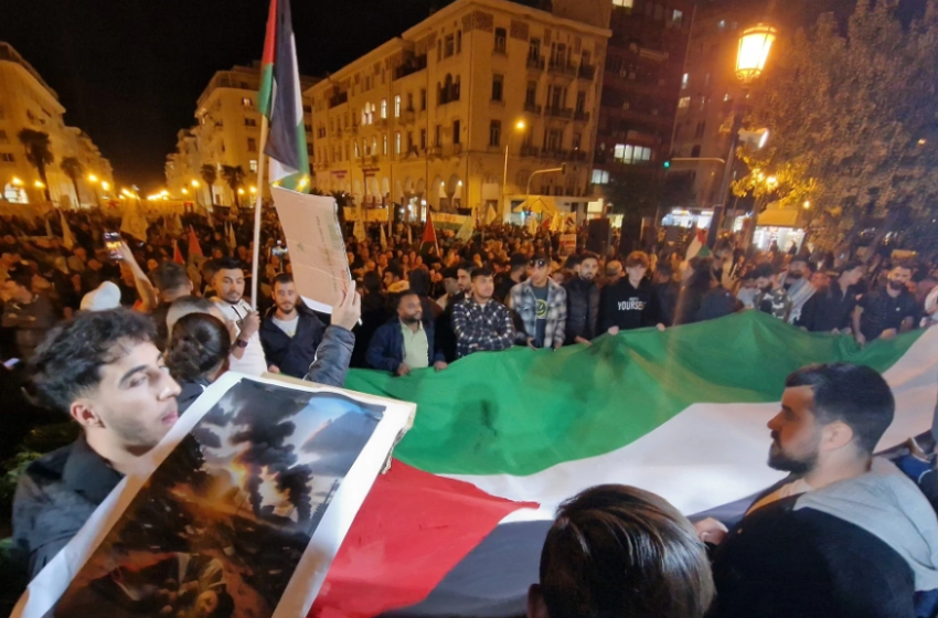  Θεσσαλονίκη: Συγκέντρωση και πορεία αλληλεγγύης για τον λαό της Παλαιστίνης