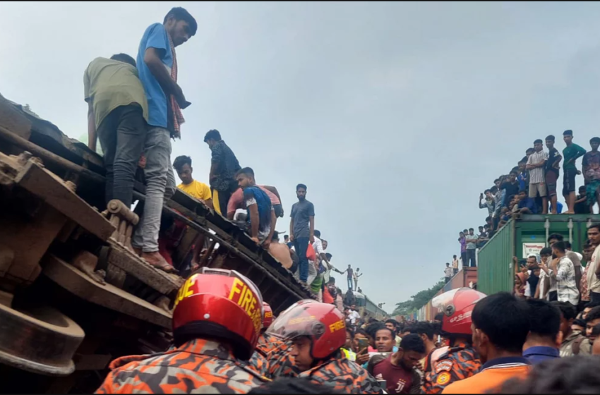  Μπαγκλαντές: Τρένα συγκρούστηκαν μετωπικά -Τουλάχιστον 17 νεκροί και 100 τραυματίες