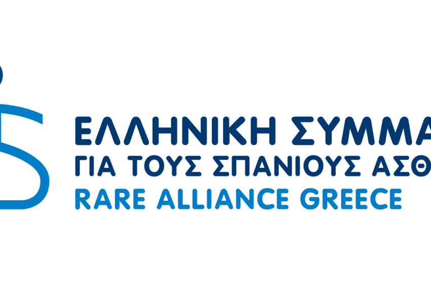  Αντιμετωπίσιμη πλέον η ανεπάρκεια του ενζύμου της AADC – Απαραίτητη η ενημέρωση