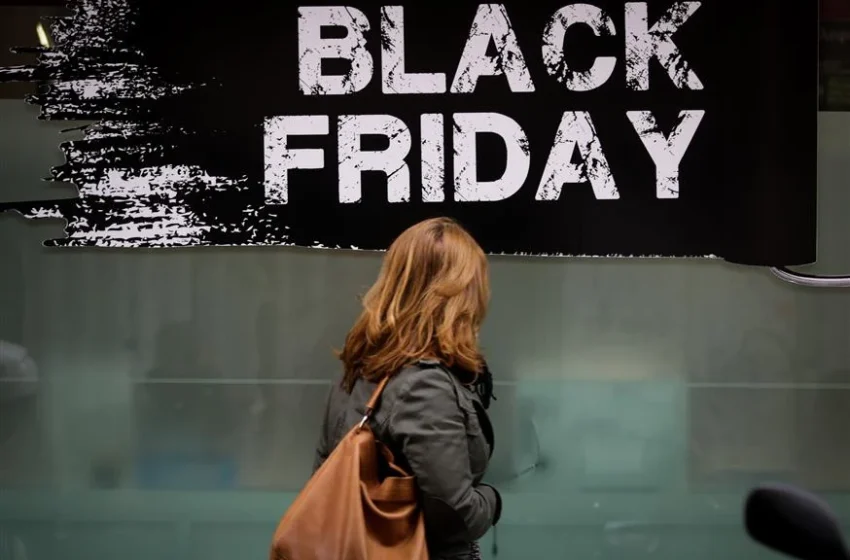  Πότε πέφτει φέτος η Black Friday