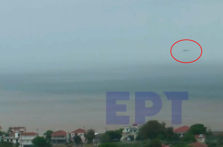  Νέα στοιχεία για το ελικόπτερο που έπεσε στην Εύβοια – Γιατί δεν κατάφερε να βγει ο πιλότος ενώ βυθιζόταν