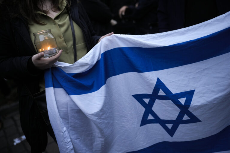  Ένωση Ελληνοϊσραηλινής Φιλίας: Συγκέντρωση υπέρ του Ισραήλ την Τετάρτη 18 Οκτωβρίου στην Αθήνα