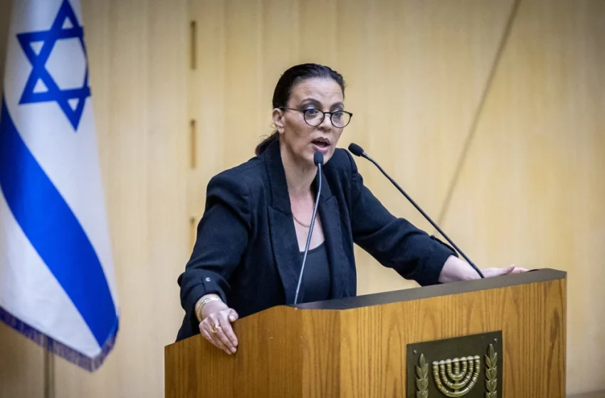  Ισραήλ: Παραιτήθηκε η υπουργός Πληροφοριών με αιχμές για υποστελέχωση