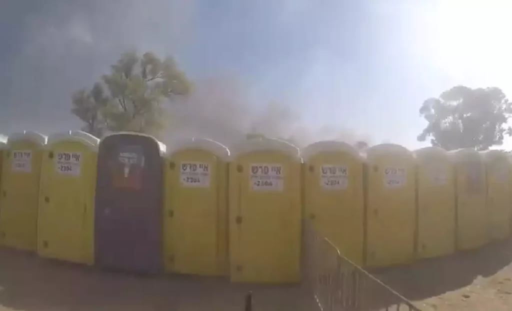 israil video xamas festival