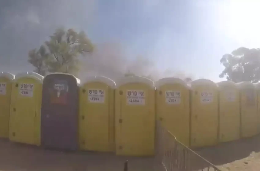  Ισραήλ: Νέο βίντεο από το αιματοβαμμένο φεστιβάλ – Η Χαμάς πυροβολούσε στις τουαλέτες