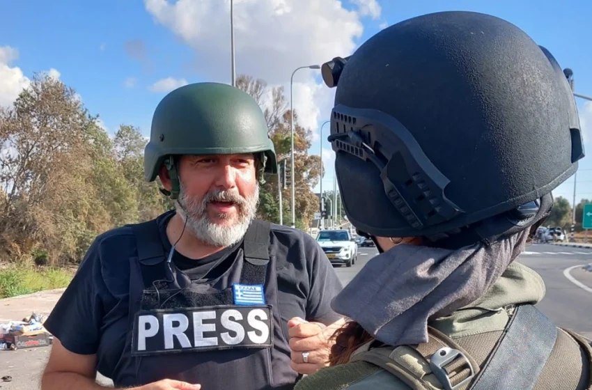  Ισραήλ: Κινδύνεψε ο δημοσιογράφος Χρήστος Νικολαΐδης – Άμεση αντίδραση ΥΠΕΞ
