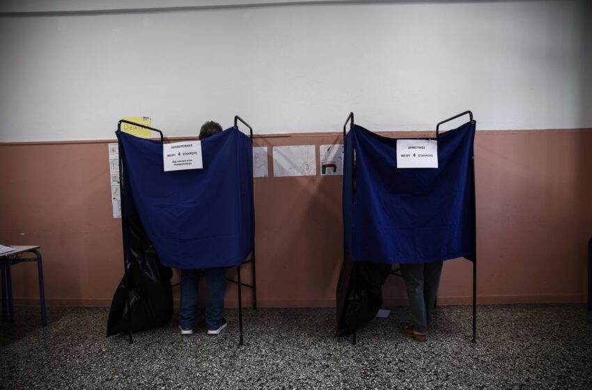  Αυτοδιοικητικές εκλογές: Η πρώτη αποτίμηση των κομματικών επιτελείων και οι συμμαχίες ενόψει του δεύτερου γύρου