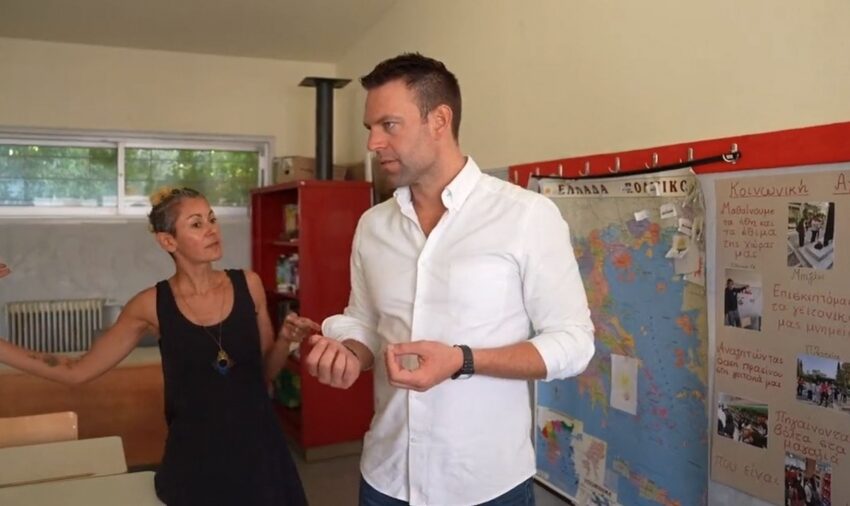  Κασσελάκης: Τήρησε την υπόσχεση του και δώρισε 8 κλιματιστικά στο σχολείο ΑμεΑ που είχε επισκεφθεί