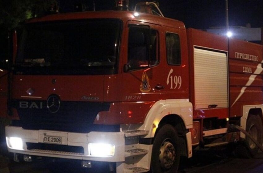  Κοζάνη: Φωτιά κοντά σε στρατόπεδο -Συναγερμός στην Πυροσβεστική