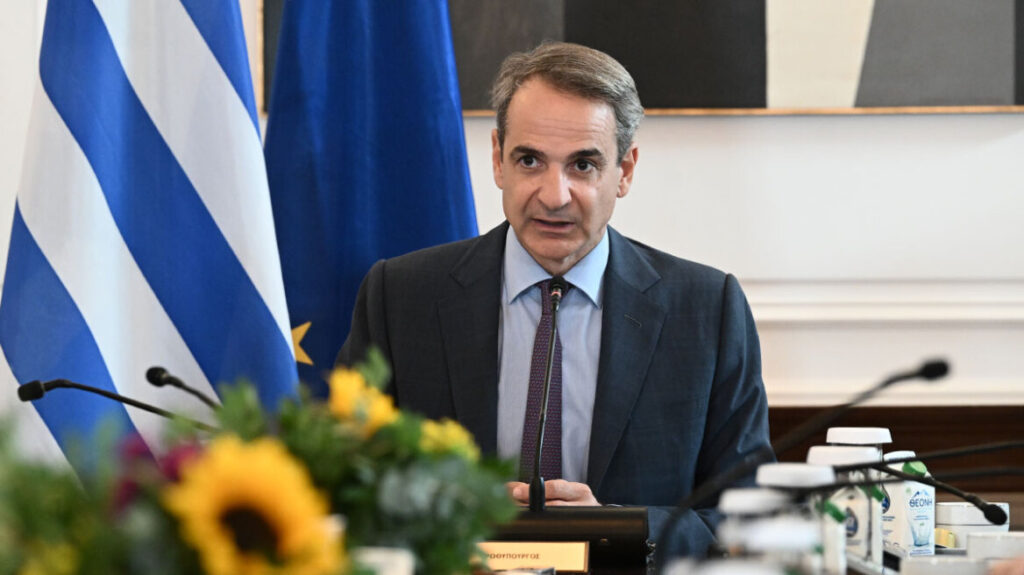 mitsotakis ypoyrgiko 1