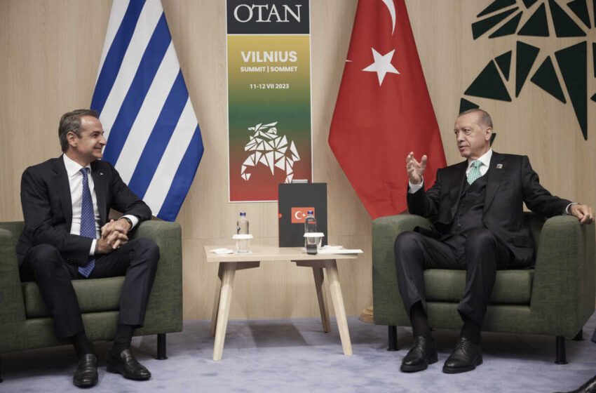  Τουρκικά ΜΜΕ: Ο Ερντογάν θα  θέσει στον Μητσοτάκη τη μοιρασιά του πλούτου στην Αν.Μεσόγειο
