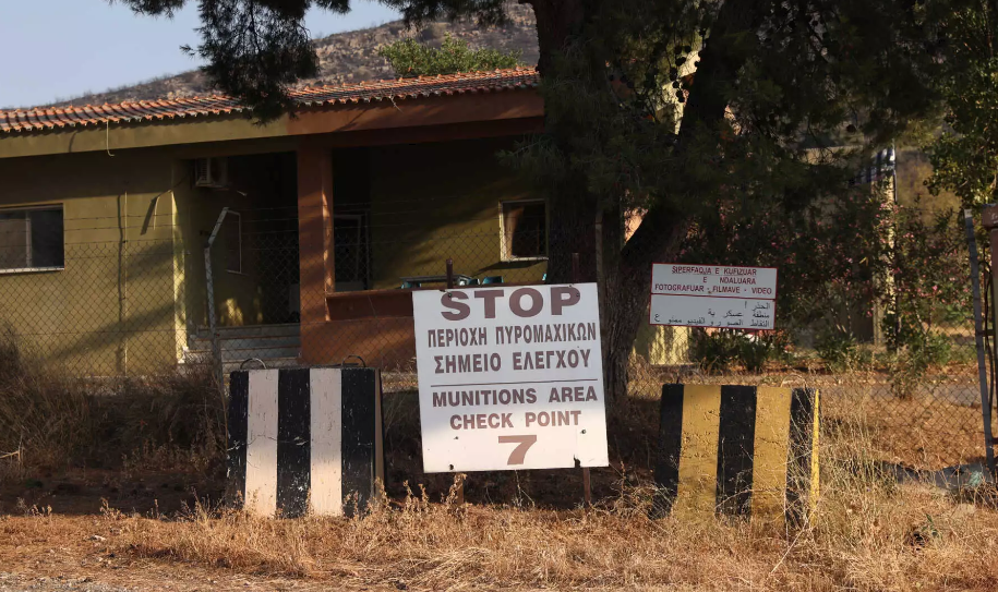 nea agxialos ekrikseis