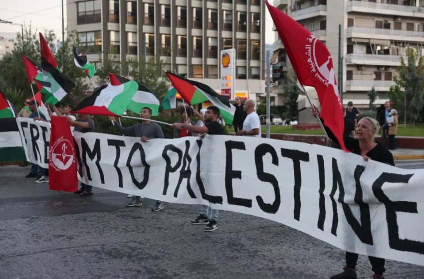  Συγκέντρωση διαμαρτυρίας υπέρ της Παλαιστίνης στην πρεσβεία του Ισραήλ (εικόνες)
