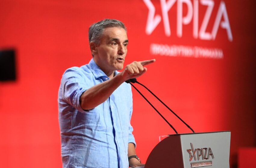  Τσακαλώτος: “Στρίβει” προς την έξοδο από τον ΣΥΡΙΖΑ – Κατηγορίες κατά Τσίπρα-Κασσελάκη – “Η ενότητα θα δοκιμαστεί, δεν είμαι αισιόδοξος”