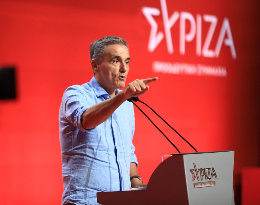 tsakalotos syriza