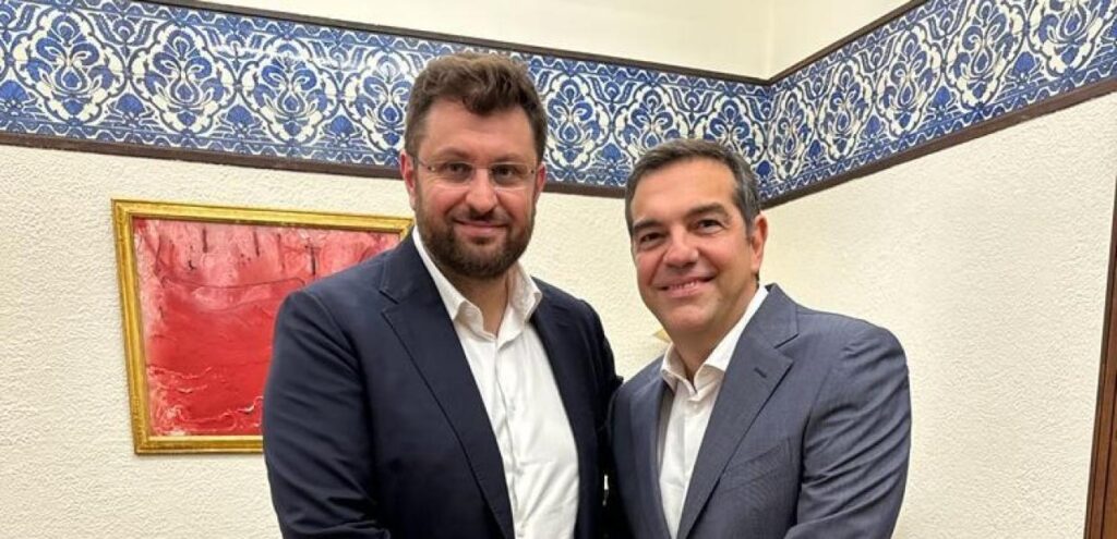 tsipras zaxariadis