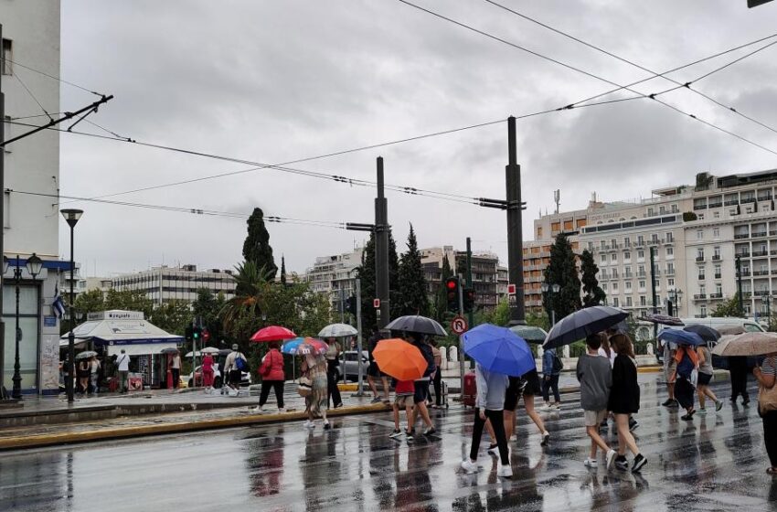  Αλλάζει ο καιρός: Με βροχές και πτώση θερμοκρασίας ο Νοέμβριος