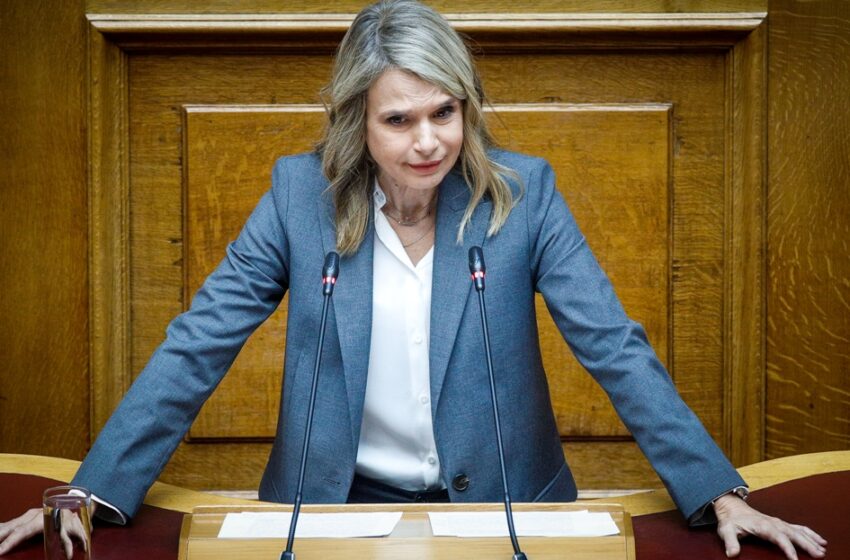  Μιλένα Αποστολάκη: Ελλιπέστατη η δικογραφία που εστάλη στη Βουλή από τον ανακριτή Λάρισας