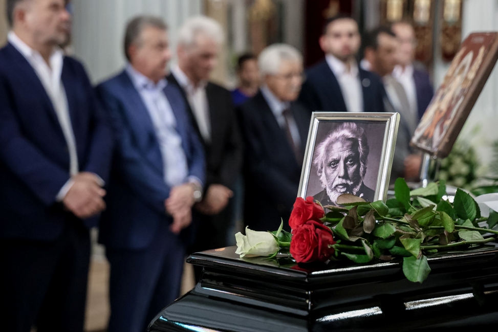 ΓΡΑΜΜΑΤΙΚΑΚΗΣ